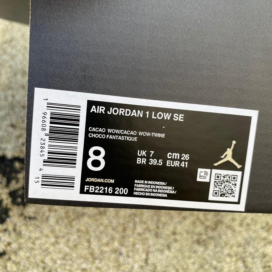 Air Jordan 1 Low Sneaker    FB2216-200 - FashionPlug