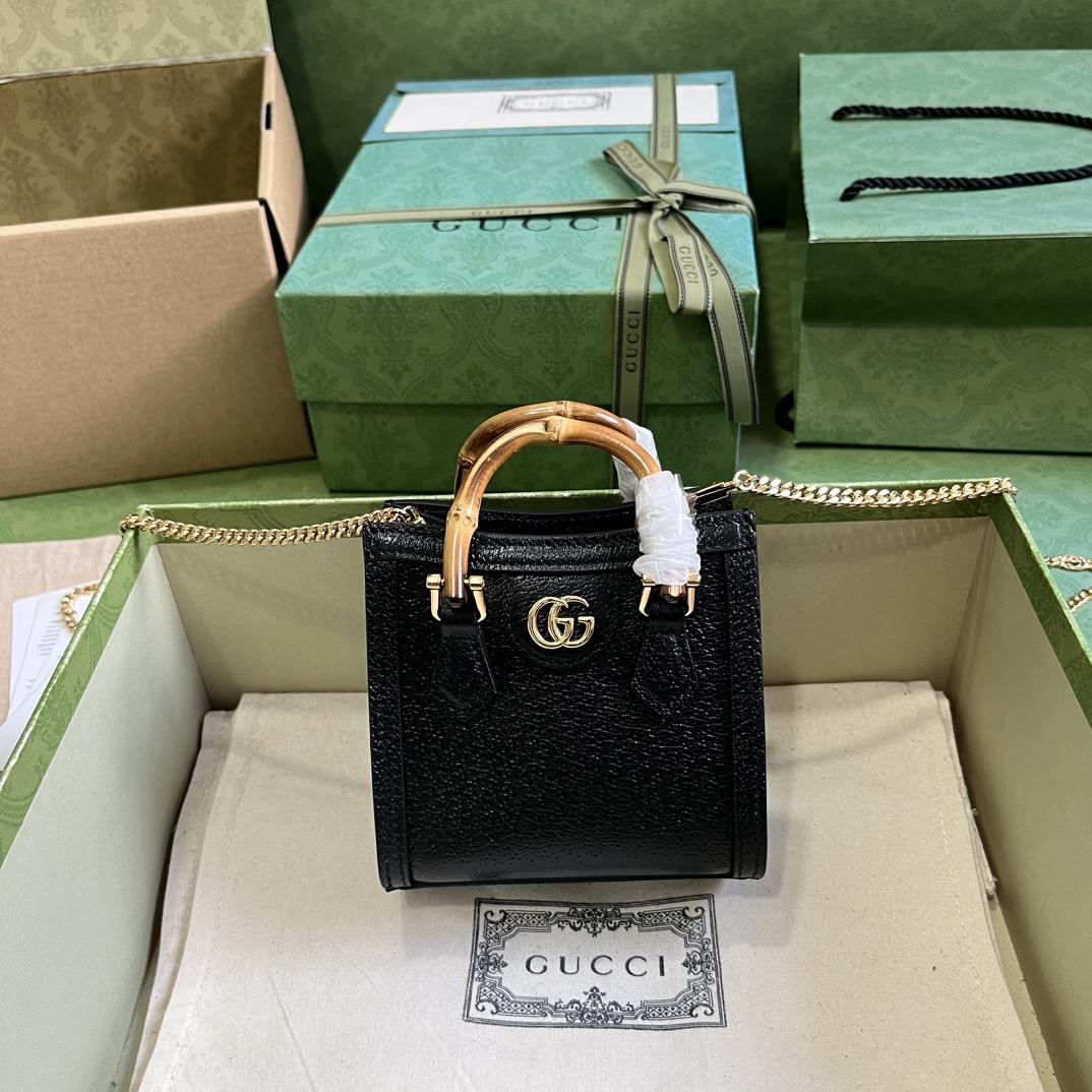 Gucci Diana Super Mini Bag (16.5x 12x 6cm) - FashionPlug