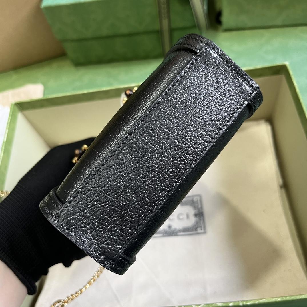 Gucci Diana Super Mini Bag (16.5x 12x 6cm) - FashionPlug