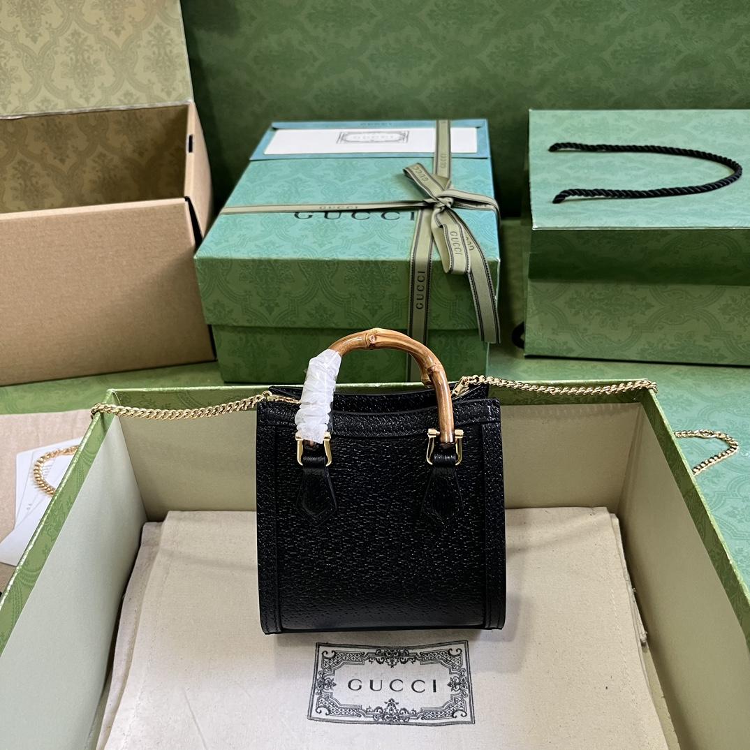 Gucci Diana Super Mini Bag (16.5x 12x 6cm) - FashionPlug