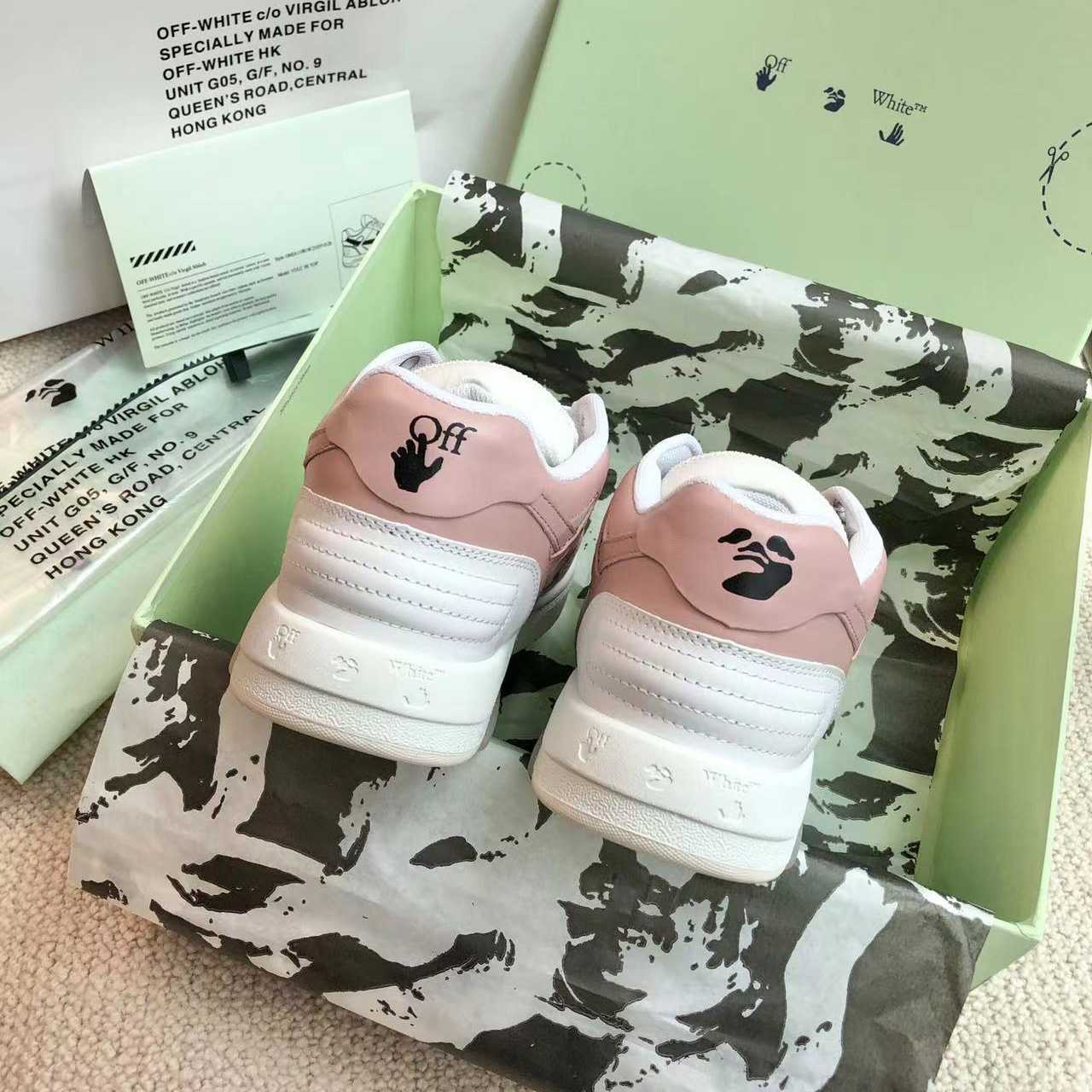 Off White Out Of Office Calf Leather Sneaker - FashionPlug