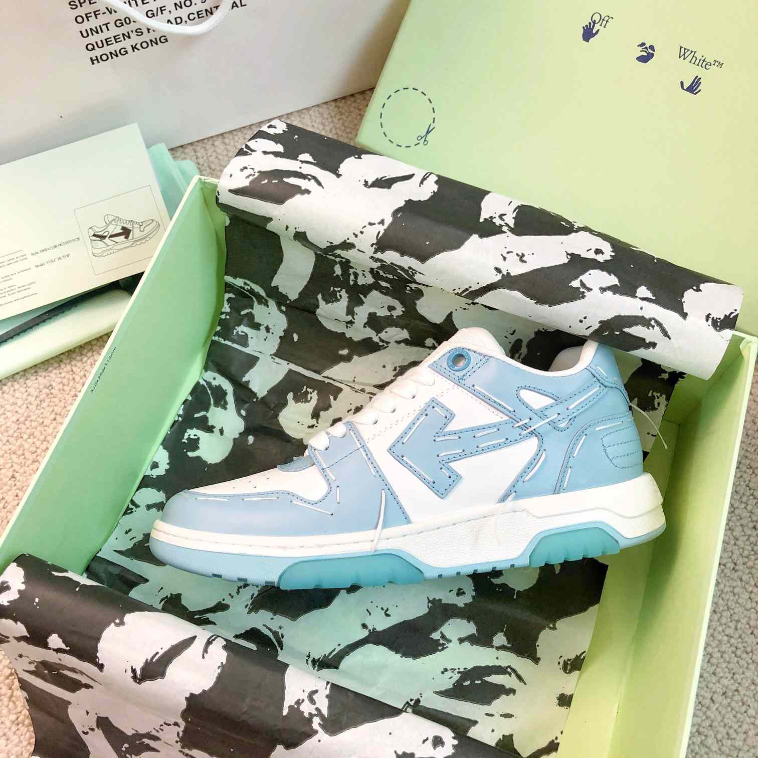 Off White Out Of Office Sneaker - FashionPlug