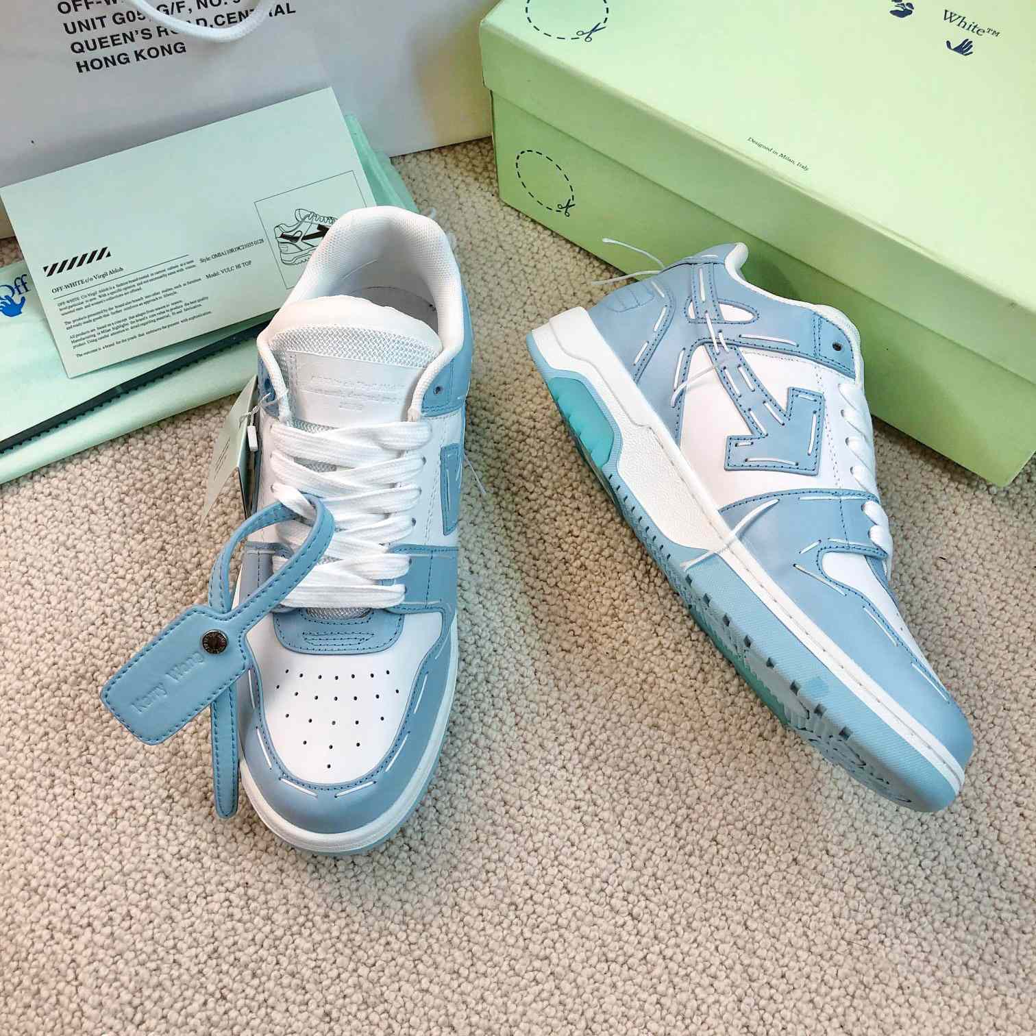 Off White Out Of Office Sneaker - FashionPlug