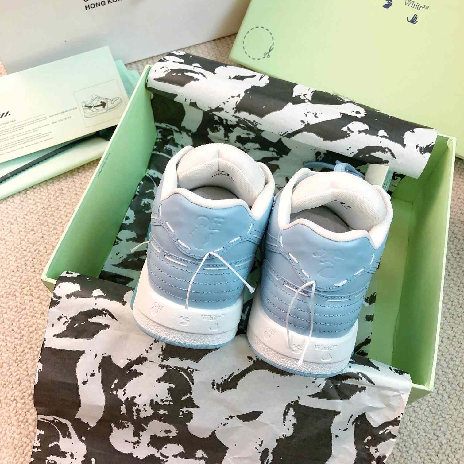 Off White Out Of Office Sneaker - FashionPlug