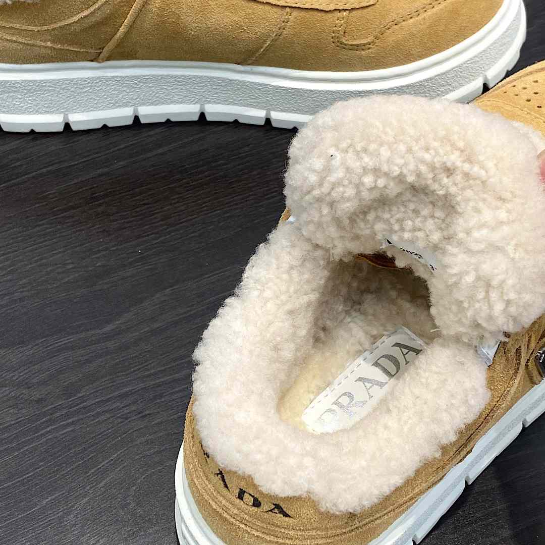 Prada Suede Sneakers - FashionPlug
