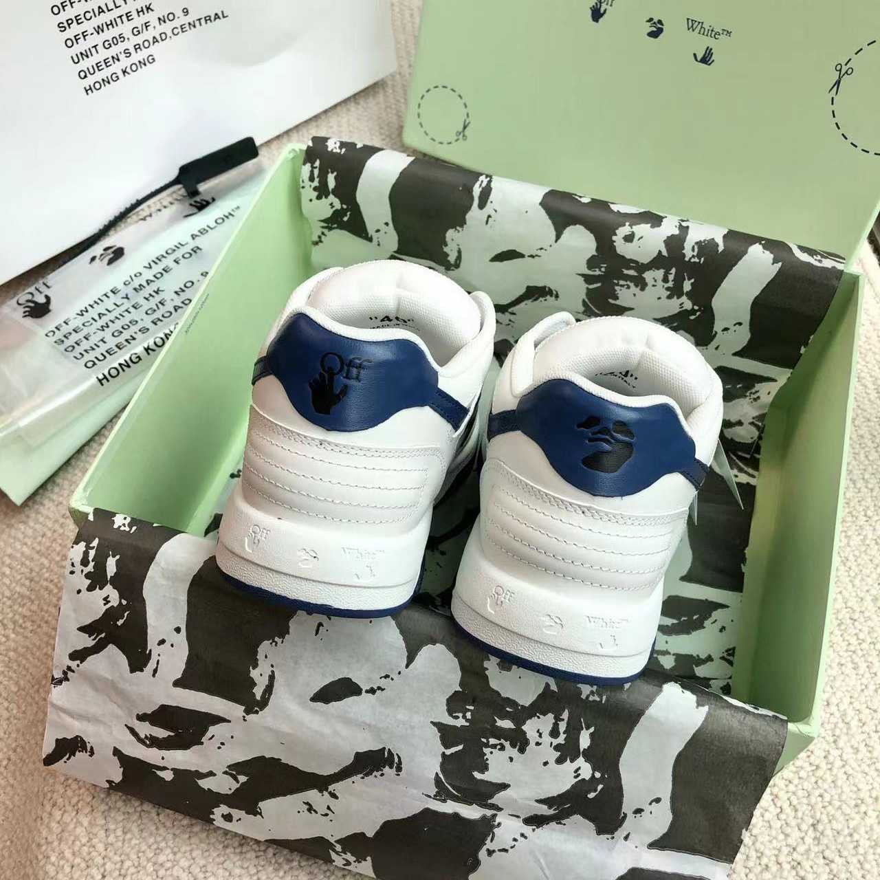 Off White Out Of Office Calf Leather Sneaker - FashionPlug