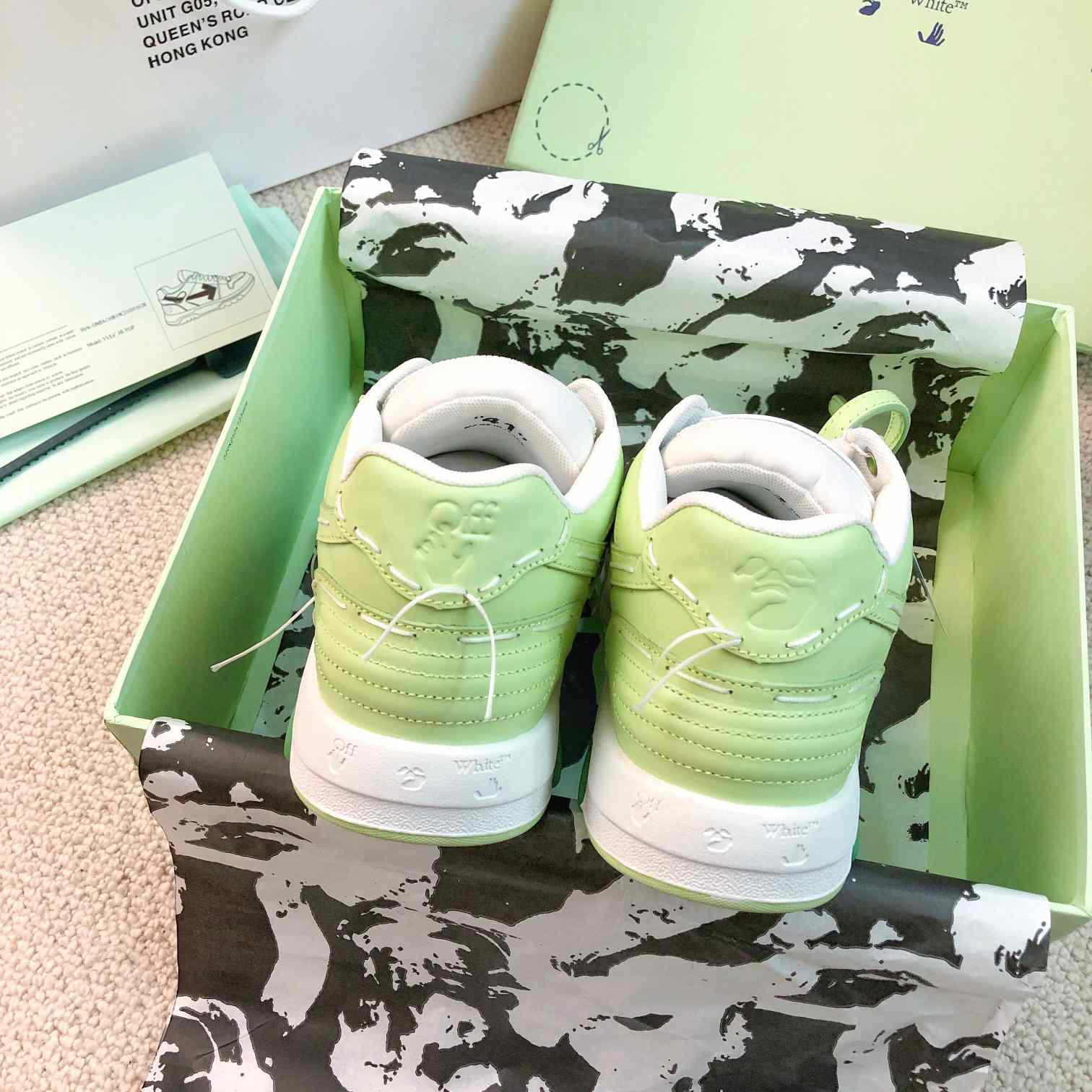 Off White Out Of Office Sneaker - FashionPlug