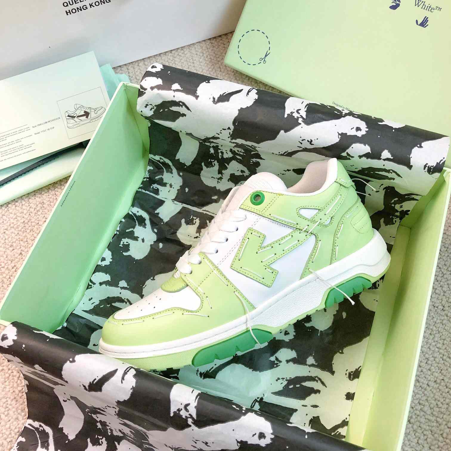 Off White Out Of Office Sneaker - FashionPlug