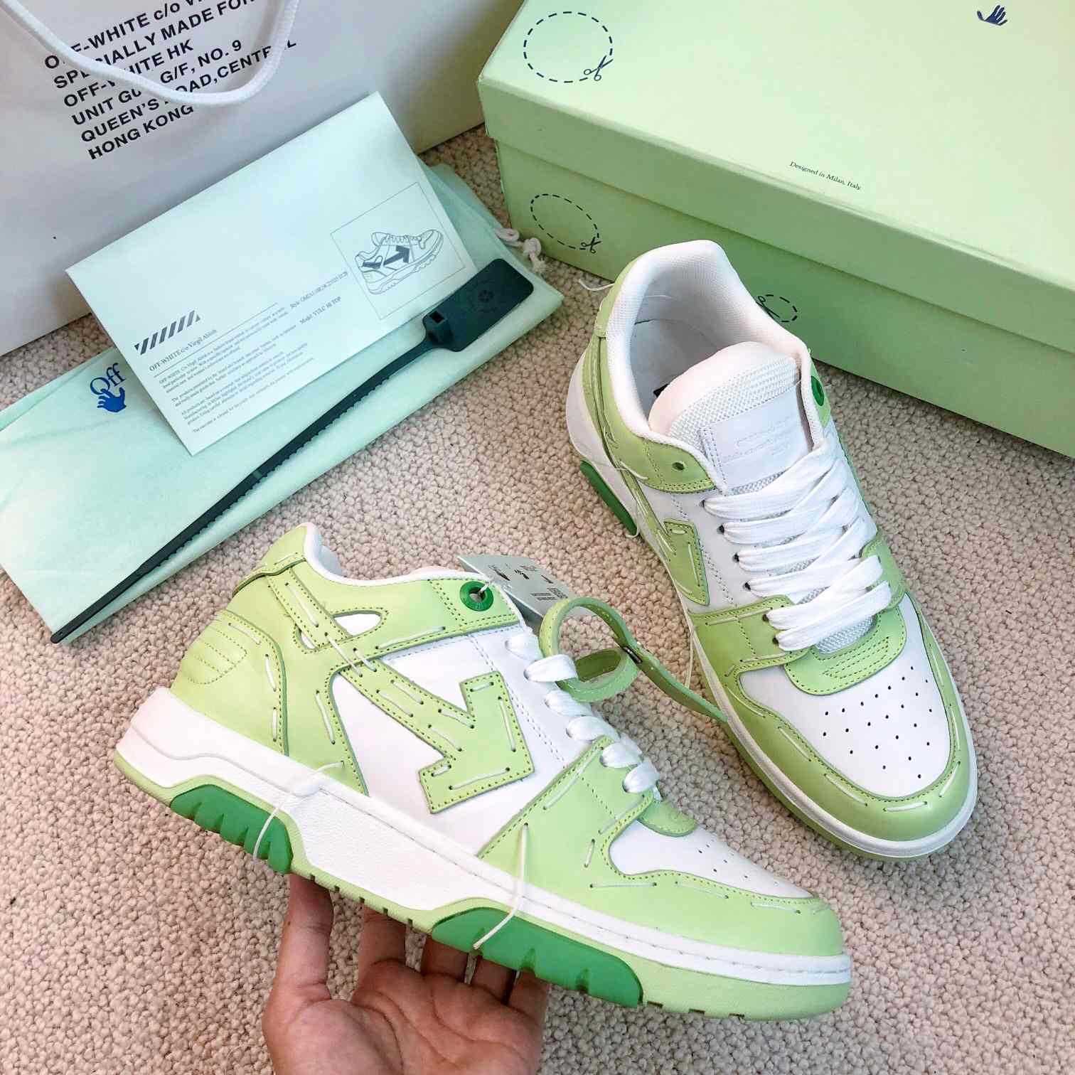 Off White Out Of Office Sneaker - FashionPlug
