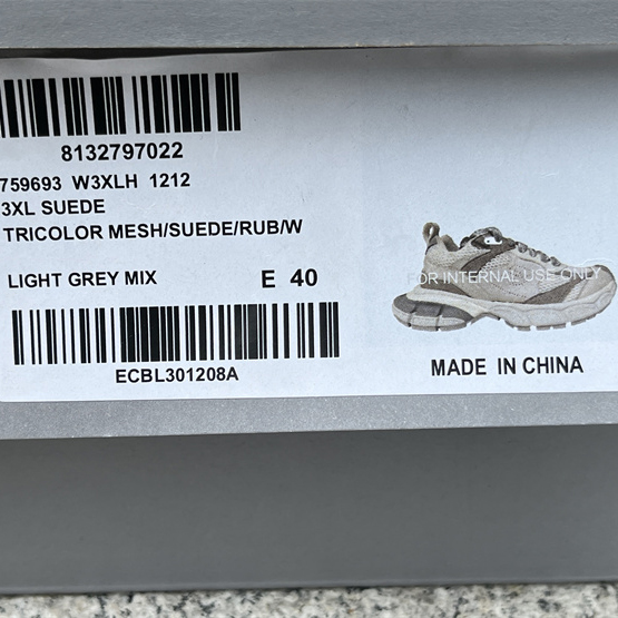 Balenciaga 3XL Trainers - FashionPlug