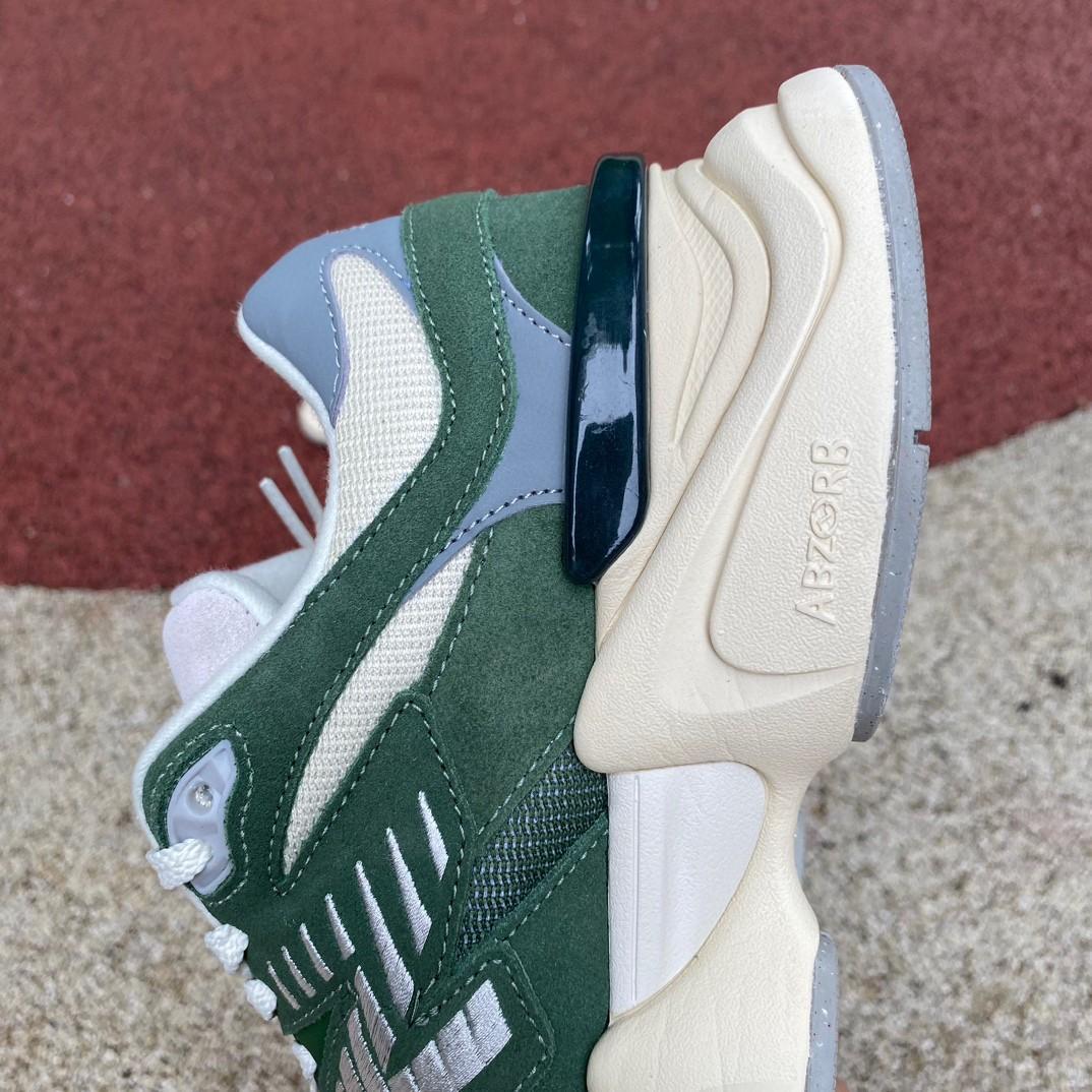 Joe Freshgoods x New Balance NB9060 Sneakers      U9060VNG - FashionPlug