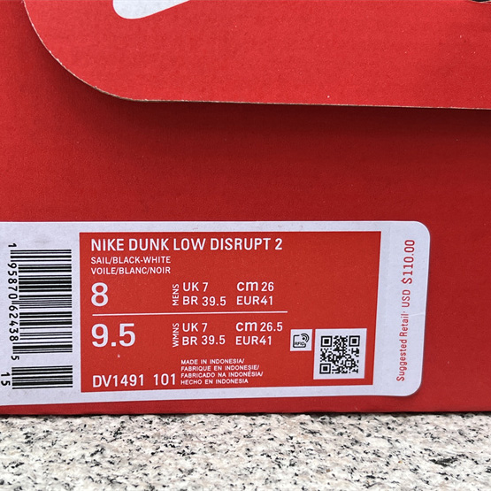 Nike Dunk Low Disrupt 2 “Just Do It” Sneaker      DV1491-101 - FashionPlug