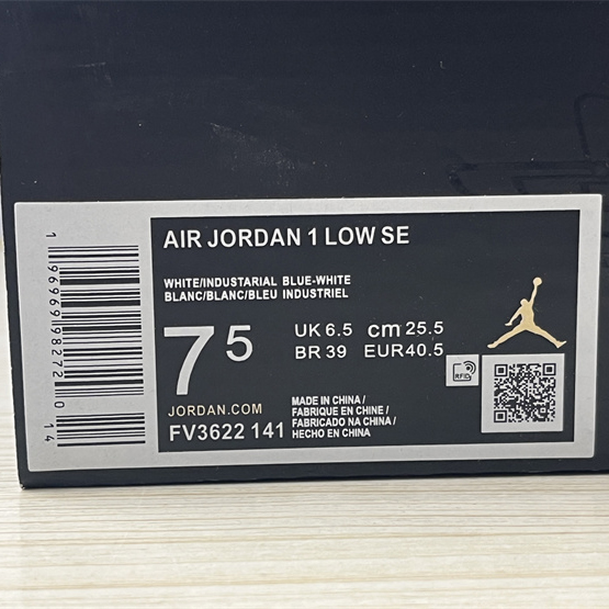Air Jordan 1 Low Sneaker      FV3622-141 - FashionPlug