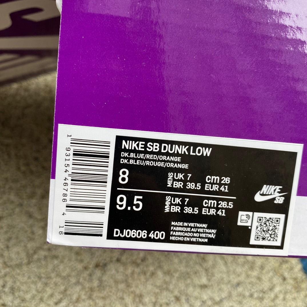 Nike SB Dunk Low Sneaker    DJ0606-400 - FashionPlug