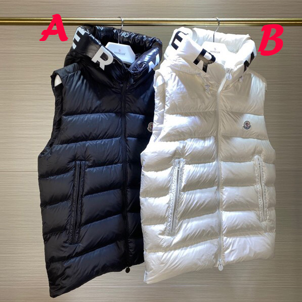 Moncler Down Binet Vest - FashionPlug