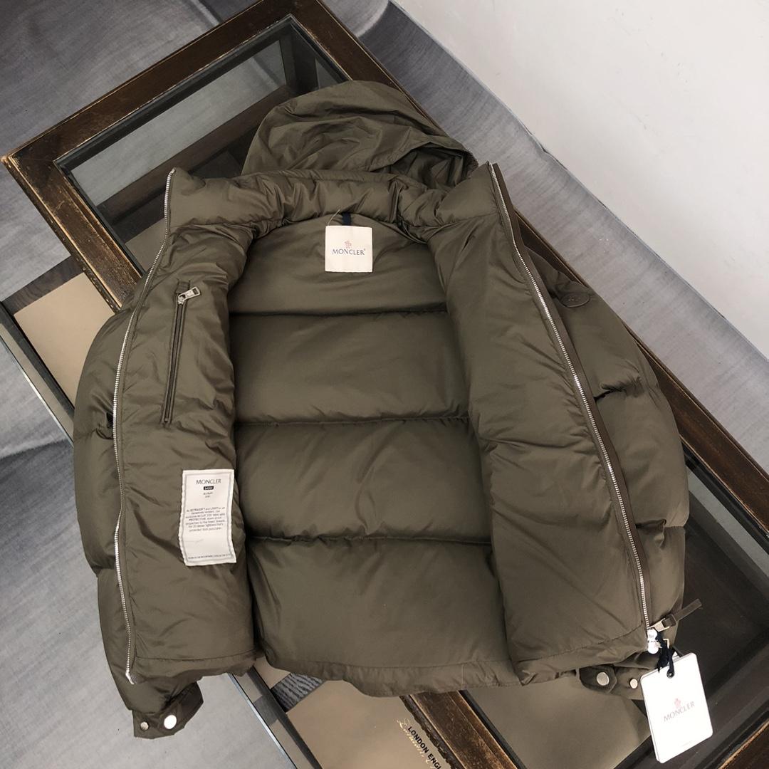 Moncler Besbre Short Down Jacket - FashionPlug