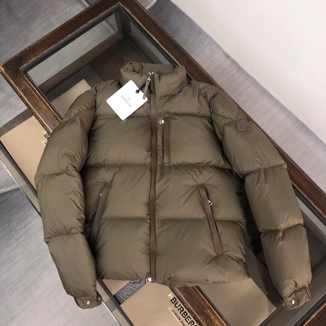 Moncler Besbre Short Down Jacket - FashionPlug