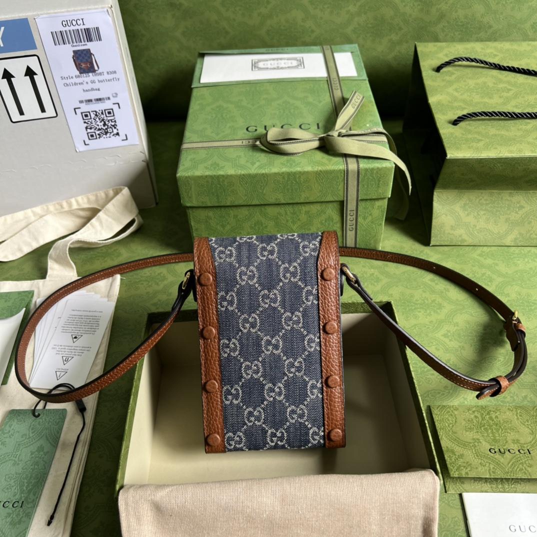 Gucci Horsebit 1955 Mini Bag(11.5-17-4CM) - FashionPlug