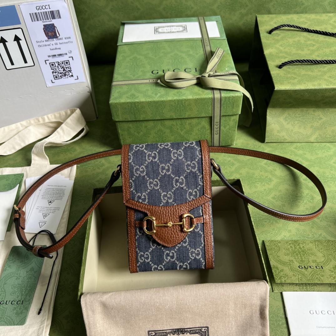 Gucci Horsebit 1955 Mini Bag(11.5-17-4CM) - FashionPlug