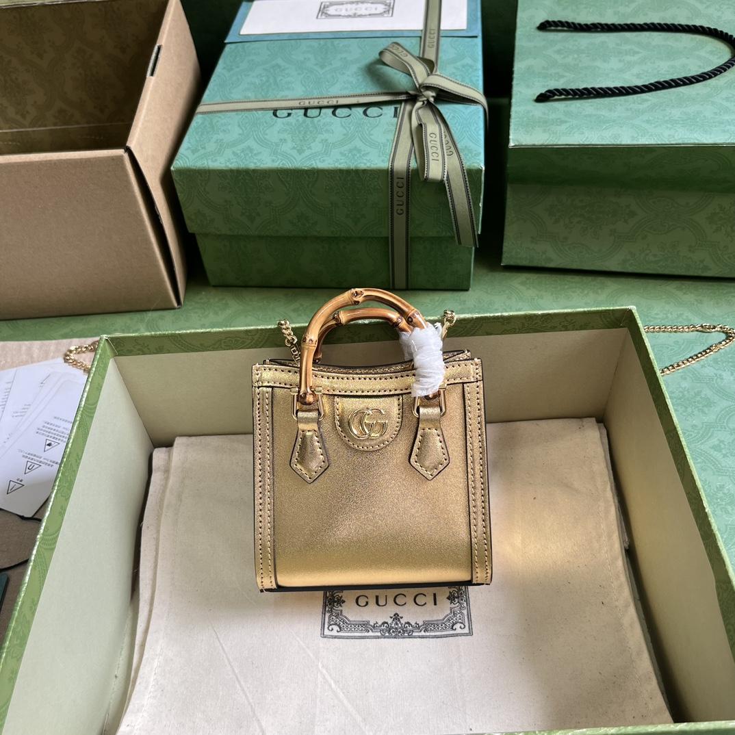 Gucci Diana Super Mini Bag (16.5x 12x 6cm) - FashionPlug