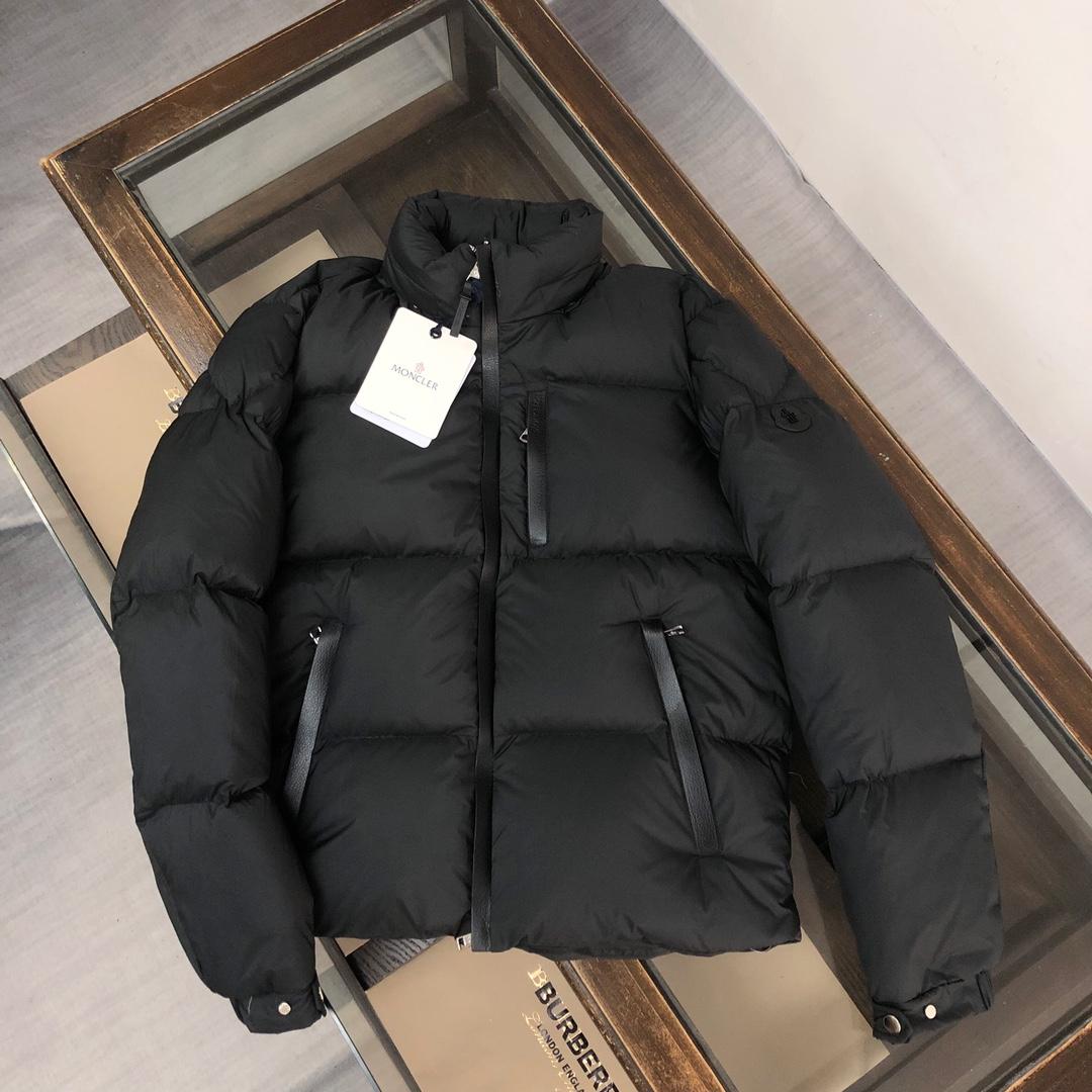 Moncler Besbre Short Down Jacket - FashionPlug