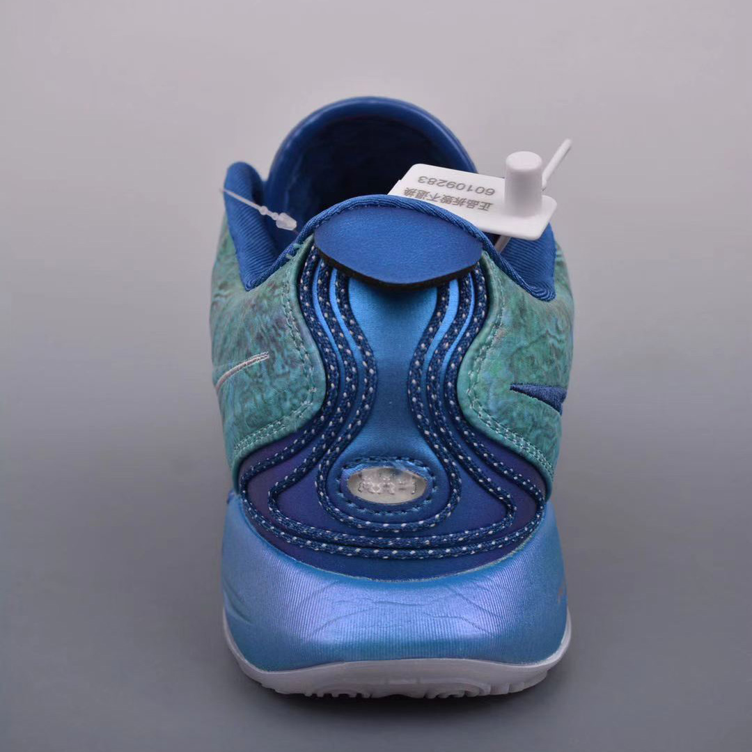 Nike Lebron 21 Sneakers      - FashionPlug