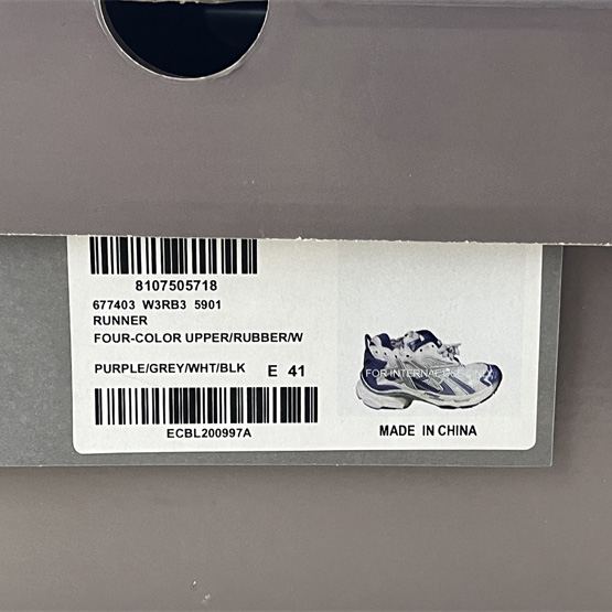 Balenciaga Runner Sneaker  - FashionPlug