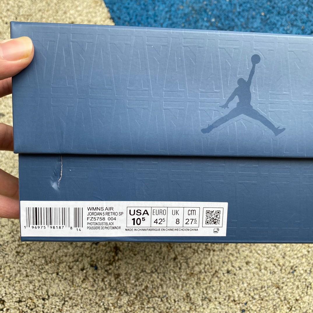 A Ma Maniére x Air Jordan 5 AJ5 Sneakers      FZ5758-004 - FashionPlug