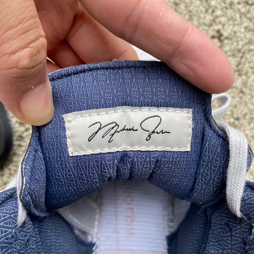 A Ma Maniére x Air Jordan 5 AJ5 Sneakers      FZ5758-004 - FashionPlug