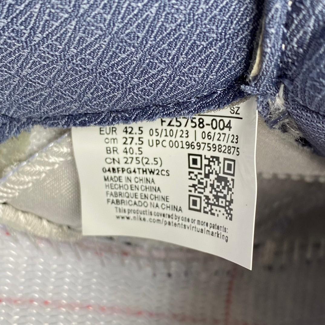 A Ma Maniére x Air Jordan 5 AJ5 Sneakers      FZ5758-004 - FashionPlug