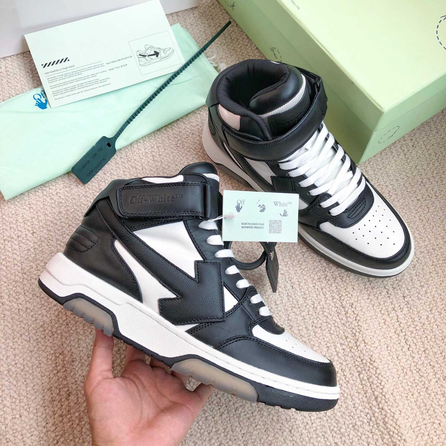 Off White Out Of Office Mid Top Sneaker - FashionPlug