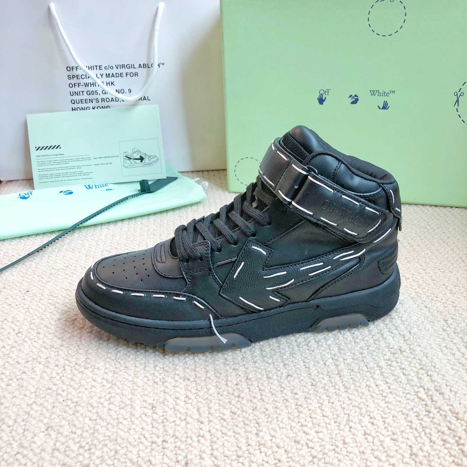 Off White Ooo Mid Sartorial Stitching - FashionPlug