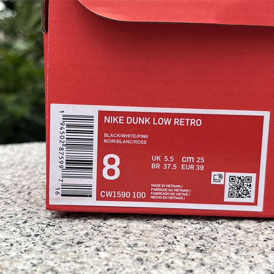 Nike Dunk Low Sneaker            CW1590-100 - FashionPlug