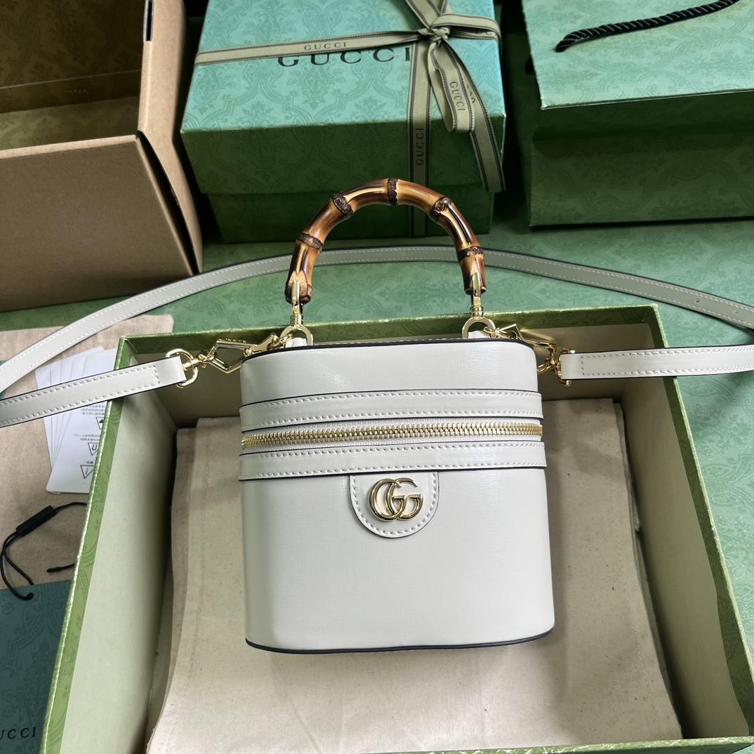 Gucci Mini Bamboo Shoulder Bag (15.5x 13.5x 4cm) - FashionPlug