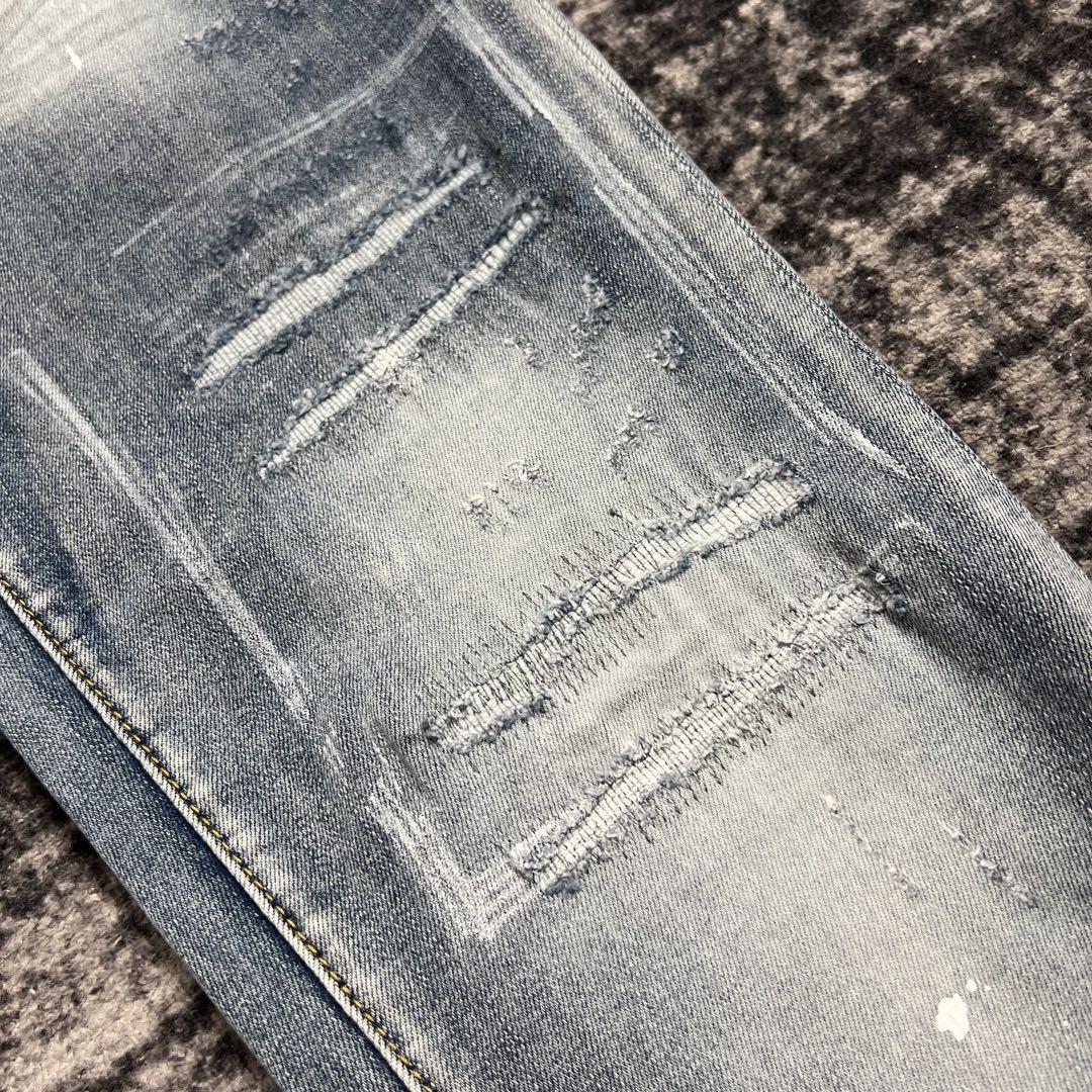 Purple-Brand Slim-Fit Jeans   0065 - FashionPlug