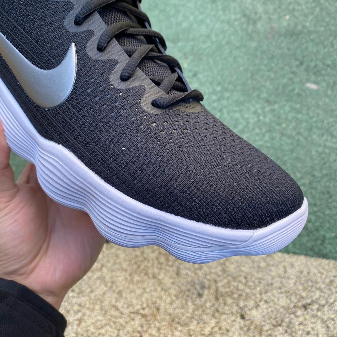 Nike Hyperdunk 2017 Low TB University Sneaker     897812-001 - FashionPlug
