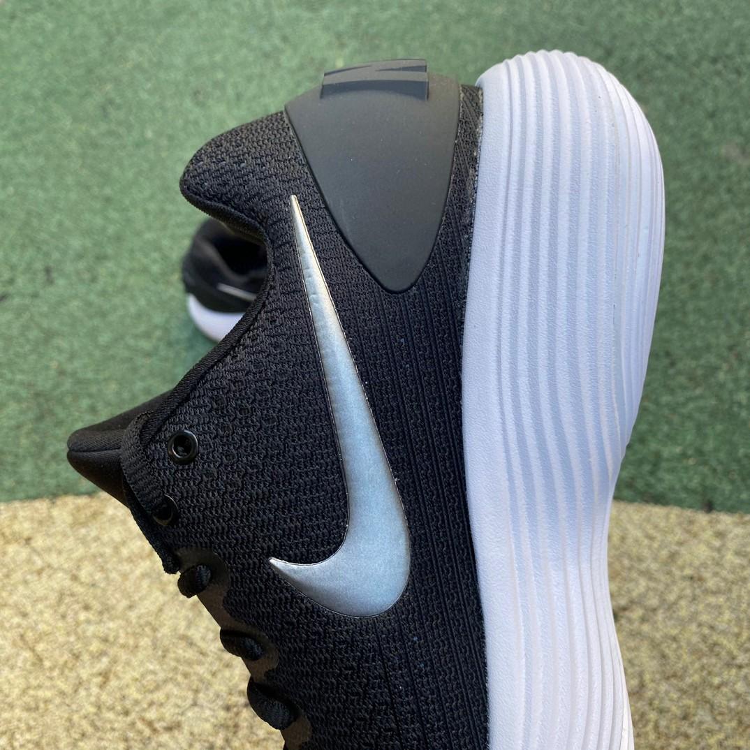 Nike Hyperdunk 2017 Low TB University Sneaker     897812-001 - FashionPlug