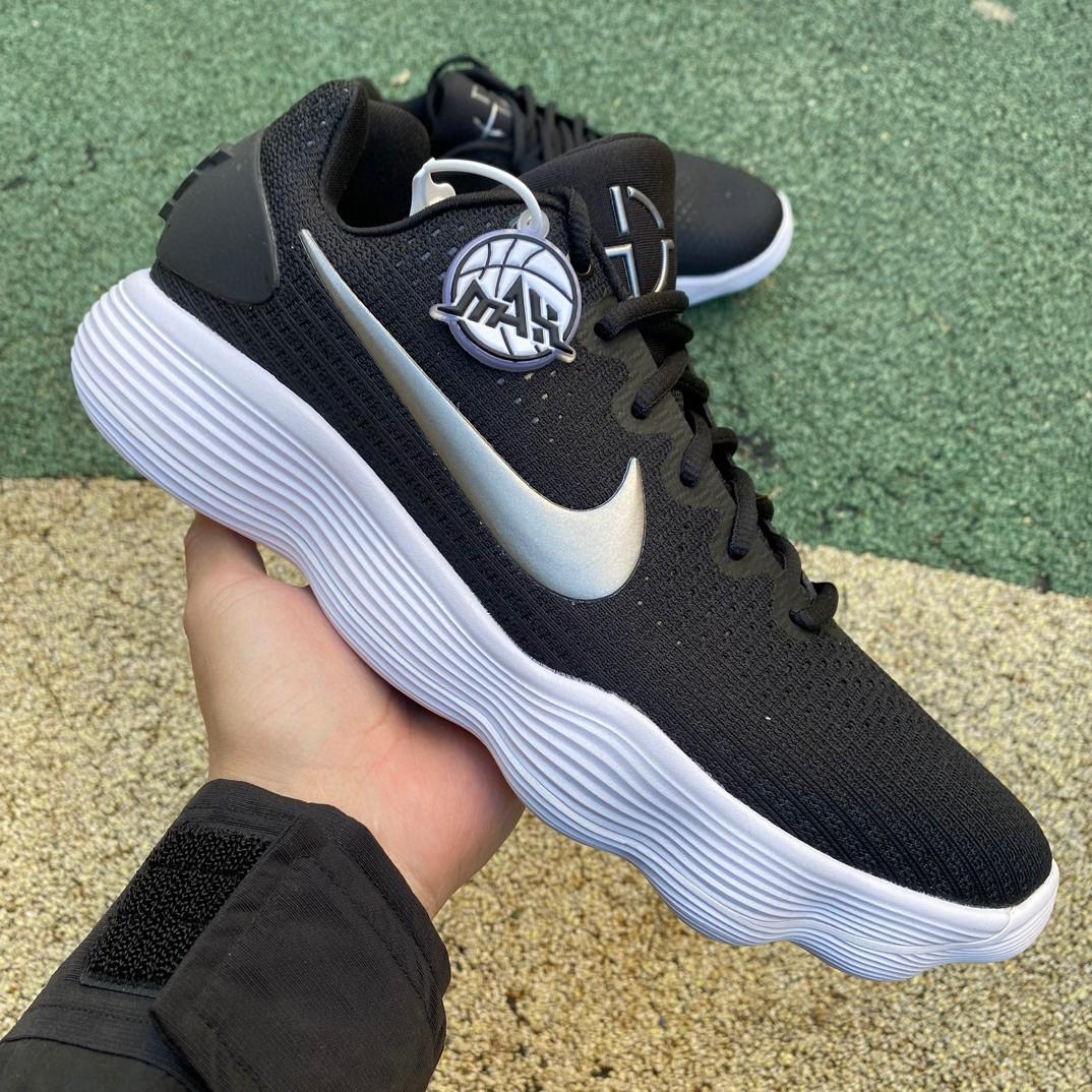Nike Hyperdunk 2017 Low TB University Sneaker     897812-001 - FashionPlug