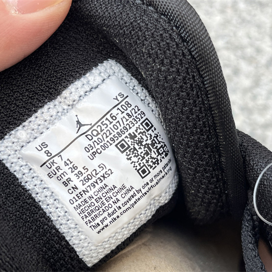 Air Jordan 1 Low Sneaker     DQ2516-108 - FashionPlug