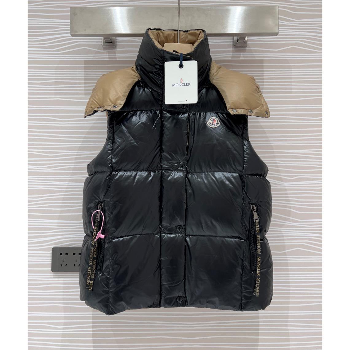 Moncler Luzule Down Vest - FashionPlug