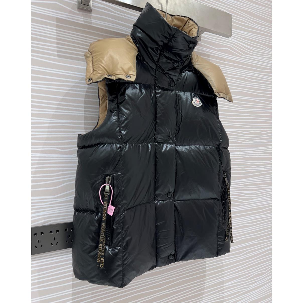 Moncler Luzule Down Vest - FashionPlug