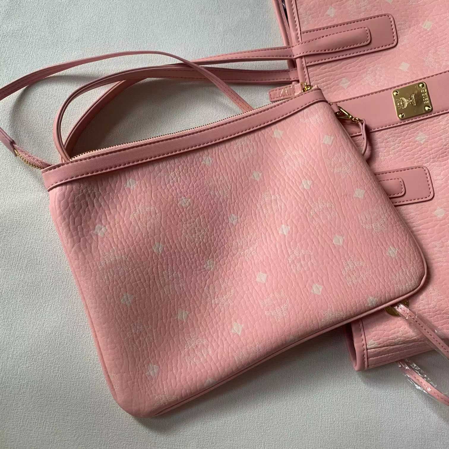 MCM Liz Reversible Shopper Tote (26*37*17cm) - FashionPlug