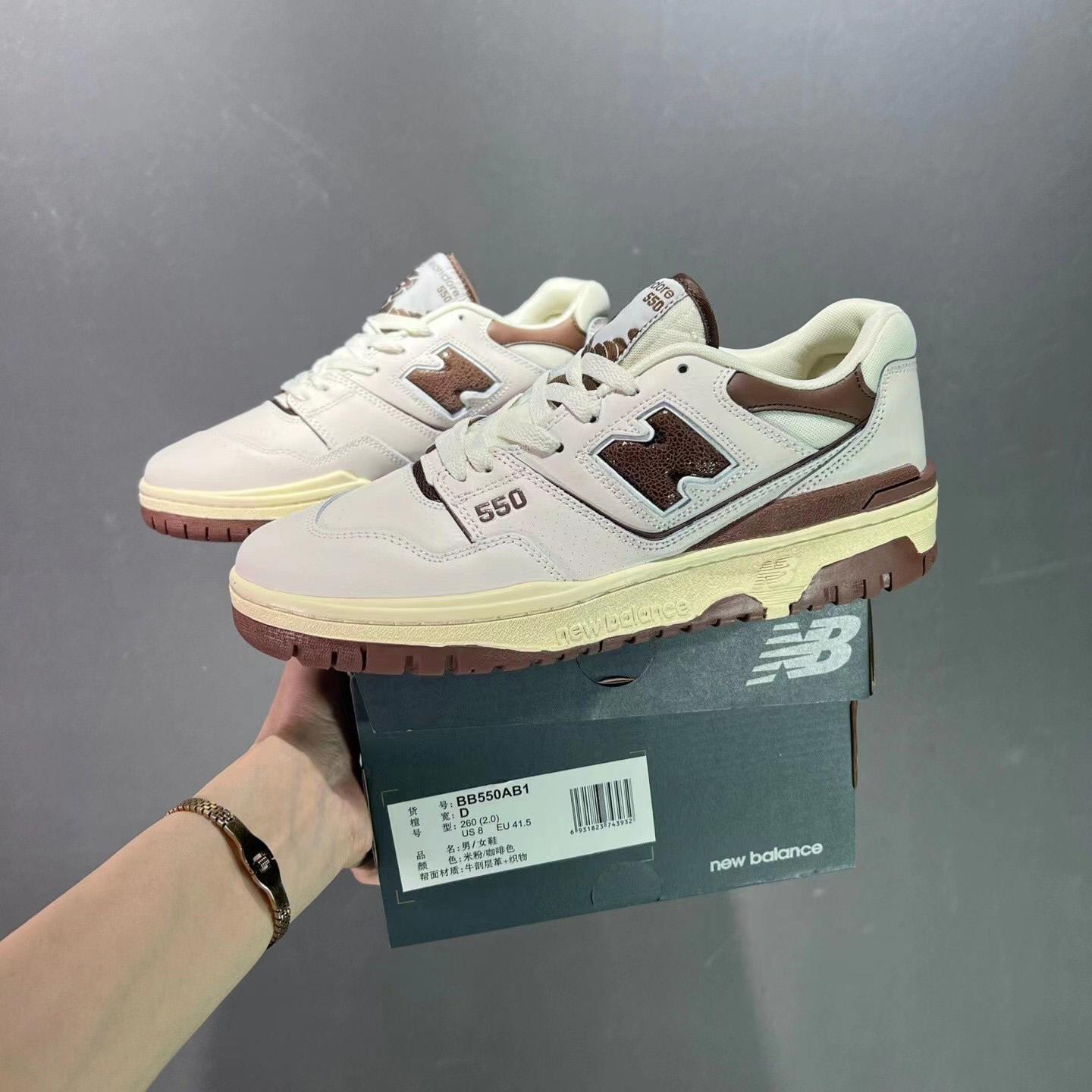 New Balance BB550 Sneakers      BB550WA1      - FashionPlug