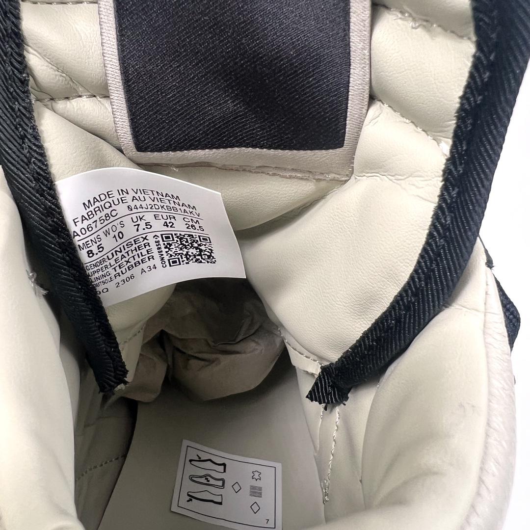 Rick Owens Drkshdw x Converse TurboWPN Leather Sneakers - FashionPlug