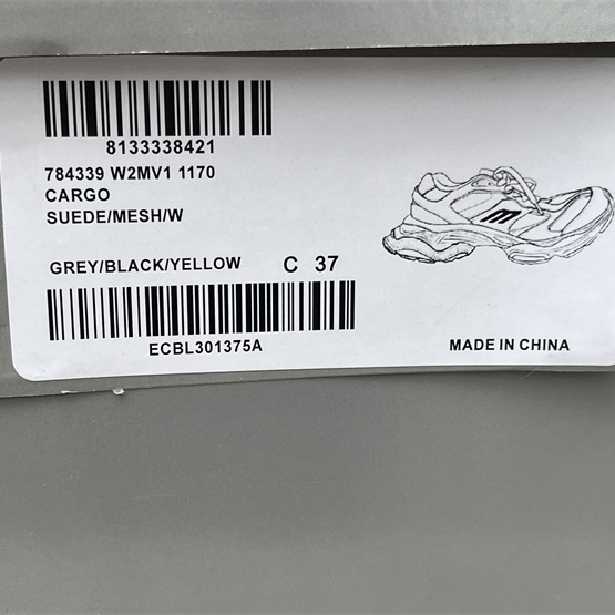 Balenciaga Cargo Sneaker  - FashionPlug