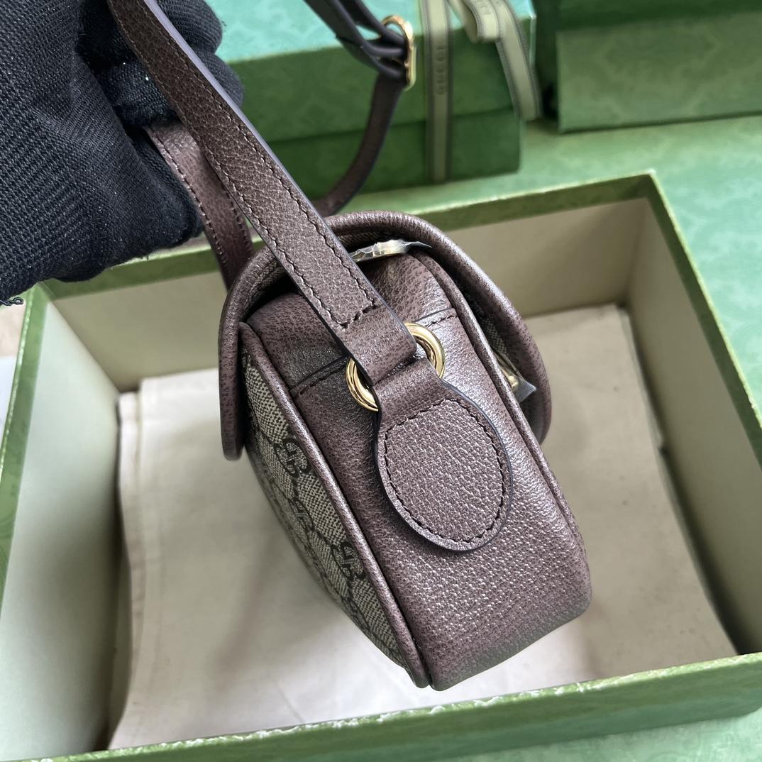 Gucci Ophidia GG Mini Shoulder Bag (19x 13x 5cm) - FashionPlug
