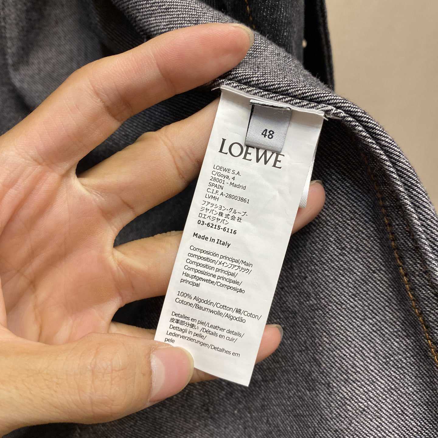 Loewe Workwear Jacket In Denim - FashionPlug