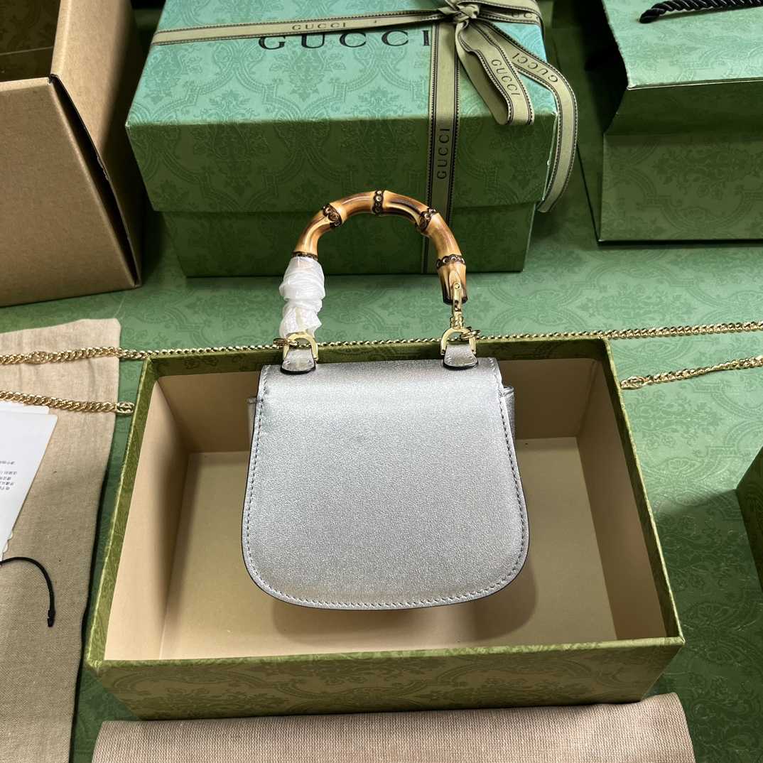 Gucci Bamboo 1947 Super Mini Bag (18.5x 12x 5.5cm) - FashionPlug