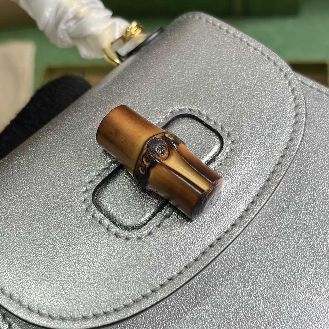 Gucci Bamboo 1947 Super Mini Bag (18.5x 12x 5.5cm) - FashionPlug