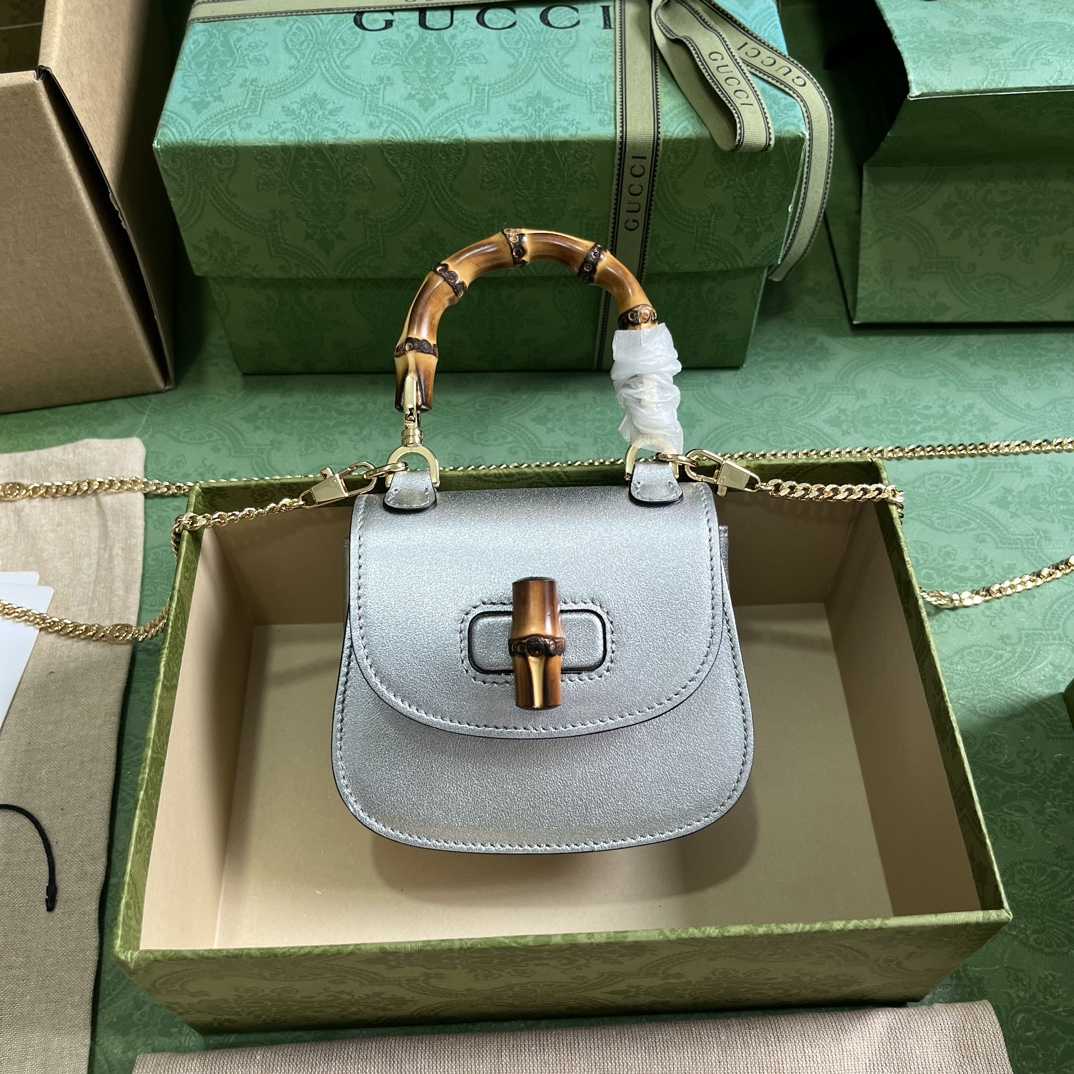 Gucci Bamboo 1947 Super Mini Bag (18.5x 12x 5.5cm) - FashionPlug